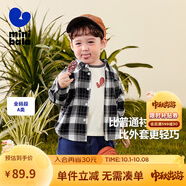 迷你巴拉巴拉男童格子襯衫秋親膚柔軟潮酷兒童長(cháng)袖寬松寶寶上衣25年新款 白黑色調00419 120