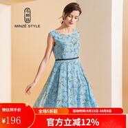 名師路碎花雪紡連衣裙女夏裝氣質(zhì)淑女無(wú)袖印花中長(cháng)款百褶裙收腰大擺裙 淺藍色 M