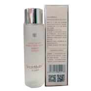 【官方】女人蜜語(yǔ) 水分緣柔肌水150ml水份緣保濕水化妝水爽膚水美 150ml 水分緣柔肌水