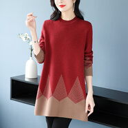 鹿王（KING DEER）拼色羊絨衫毛衣女秋冬中長(cháng)款打底衫寬松大碼女裝羊毛衫A字毛衣裙 紅色 XL 建議120-130斤