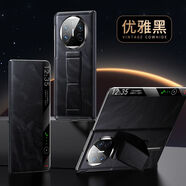 華為matex6手機殼腕帶智翻蓋x3典藏版折疊屏磁吸x5真皮保護套 油蠟紋[優(yōu)雅黑]防摔腕帶支架一體智能視窗免翻蓋接聽(tīng) 華為MateX3