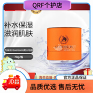 九朵云【官方直售】cloud 9霜膏馬油霜套裝淡化斑點(diǎn)去斑 九朵云馬油面霜70g
