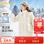 巴拉巴拉女童羽絨服冬季童裝中大童加厚外套連帽保暖甜美韓版208424107002