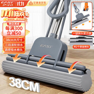 伊司達膠棉拖把 38cm不銹鋼桿1.35米共2頭滾輪式免手洗吸水海綿拖墩布拖