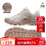 駱駝（CAMEL）王俊凱同款-昆侖山 登山鞋防潑水防滑徒步鞋男女戶外運(yùn)動(dòng)爬山鞋40