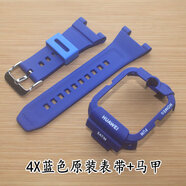 華為兒童手表4X原裝表帶 電話(huà)手表保護殼 替換帶 改裝 換色 維修 4X藍色原裝表帶+馬甲