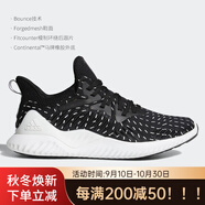 阿迪達(dá)斯 （adidas）/正品當(dāng)季阿爾法小椰子運(yùn)動(dòng)男跑步鞋CQ0781 DB0673 36