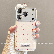 Apple/蘋(píng)果適配iphone17promax手機殼全包防摔女a(chǎn)ir新款帶掛繩蘋(píng)果17感ins風(fēng)17por硅膠的保護套ip簡(jiǎn) 睡覺(jué)小貓+貼件 iPhone 17 Pro