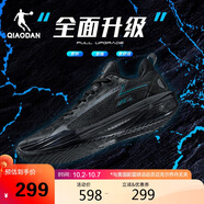 喬丹籃球鞋男FE3.0低幫輕便減震耐磨專業(yè)實(shí)戰(zhàn)籃球鞋