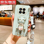 悅基悅基 糖果暴力熊華為mate70/60pro+mate50手機殼帶支架豎立mate40pro女斜挎可背mate30帶掛繩20 [糖果暴力熊支架-綠色】時(shí)鐘背帶 華為 Mate 40 Pro