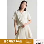 獨(dú)束大碼女裝經(jīng)典小香氣質(zhì)時(shí)尚套裝女俏皮百褶短裙2024夏季新款 上衣 L (尺碼：2) (尺碼：2)