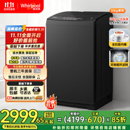 惠而浦（Whirlpool）波輪洗衣機  全自動懶人家用 10公斤大容量  參數(shù)可調(diào) 仿手洗 鋼化玻璃阻尼蓋板 一鍵啟動 以舊換新 EWVP114020T