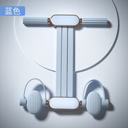 淋漓多功能腳蹬拉力器男瘦肚子神器腹肌訓練家用仰臥起坐輔健身器材 第五代-藍色防斷TPR_加寬加厚_六倍拉伸_全新升