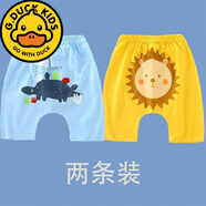 G.DUCKKIDS兒童純棉褲子大PP褲休閑夏裝1寶寶七分褲夏季薄款小童屁屁褲3的 兩件裝C款 純棉透氣 110(建議體重32-38斤)