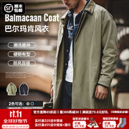 馬登工裝撞色巴爾瑪肯風(fēng)衣男美式休閑寬松中長(zhǎng)款男士大衣全天候外套秋 軍綠色 【美式高街外套/男款】 M