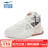 鴻星爾克【電池熊貓】女鞋滑板鞋加絨運動(dòng)鞋緩震保暖中高幫加棉情侶鞋子女 橡芽白/正黑-四季款 35