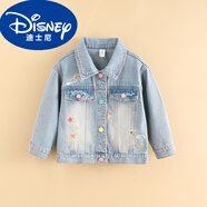 迪士尼（DISNEY）2025春裝新款女童時(shí)尚牛仔衣兒童上衣中小童超好看春秋季繡花外套 牛仔藍 100
