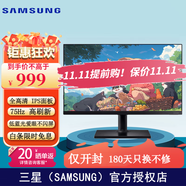 三星（SAMSUNG）顯示器 護(hù)眼辦公1K 1080p IPS 直面屏 副屏豎屏游戲?qū)I(yè)辦公設(shè)計(jì)臺(tái)式筆記本外接擴(kuò)展屏 電腦顯示屏 方形底座 27英寸 F27T450FQC