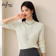 伊芙麗（eifini）蔣欣代言【全羊絨】基礎高領(lǐng)套頭親膚打底羊絨衫上衣女秋季新款 米白 S 80-100斤