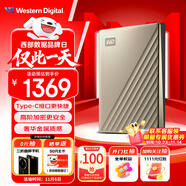 西部數(shù)據(jù)（WD）6TB 移動(dòng)硬盤(pán) type-c Ultra系列 2.5英寸 金 機(jī)械硬盤(pán) 筆記本電腦外接加密兼容Mac 大容量家庭存儲(chǔ)