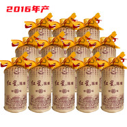 2016年產(chǎn)紅星陳釀酒 42度500ml濃香型白酒 送禮收藏 500ml 12瓶整箱