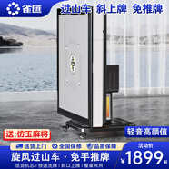 雀匯【防側翻/20萬(wàn)次不卡牌/低音機】麻將機全自動(dòng)麻將桌折疊餐桌一體 22【旋風(fēng)過(guò)山車(chē)】仿玉麻將+自帶取暖+珍珠白 高配版LK鉆石106