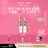KIKO明彩雙頭唇釉6ml-159悸動桃花 啞光玻璃唇唇蜜不沾杯口紅不掉色