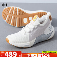 安德瑪（Under Armour）鞋子男 秋季男鞋透氣運動(dòng)鞋休閑輕便網(wǎng)面鞋健身訓練鞋軟底跑步鞋 3026651-100/建議拍大一碼 42.5