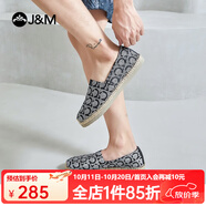 快樂瑪麗（J&M）休閑漁夫鞋子男士春夏2025新款平底帆布百搭透氣潮流懶人一腳蹬 黑色 43 265mm