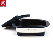 雙立人（ZWILLING）2025年新款高能微烤鍋家用烙餅燒烤牛排中西餐不粘鍋煎鍋微波爐專(zhuān)用平底淺鍋 高能微烤鍋 (矮腳)