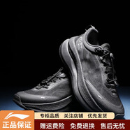 李寧運動(dòng)鞋男SOFT GO MAX經(jīng)典高回彈跑鞋網(wǎng)面透氣休閑鞋女AGLU037 黑色aglu037-1 男款 41