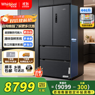 惠而浦（Whirlpool）冰箱446升多門四開門法式 風(fēng)冷無霜  變頻纖薄風(fēng)冷無霜 一級能效節(jié)能家用電冰箱 【雙變頻丨雙循環(huán)】BCD-446WMBWT遠(yuǎn)山灰