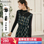 Olrain 歐芮兒法式時(shí)尚套裝女裝秋季時(shí)尚背心收腰傘裙兩件套 格子（第二批） XL