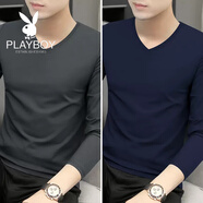 花花公子（PLAYBOY）男內(nèi)搭秋季新款莫代爾長(zhǎng)袖t恤男裝V領(lǐng)純色秋衣體恤韓版潮流打底衫 深灰色+藍(lán)色 M 建議80-100斤