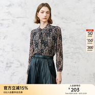顏域（YANYEE）復古網紗印花針織衫女2025新款冬季優(yōu)雅通勤長袖寬松內搭上衣 黑花 S/36
