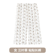 夏棉薄款術(shù)后康復(fù)病號服手臂臥床老人透析治療護理服易穿脫 女 三葉草 棉 粘貼七分褲 M