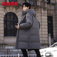 鴨鴨（YAYA）羽絨服男2025年冬季新款連帽保暖青年加厚潮流中長(zhǎng)款羽絨服外套D 隕石灰-YE5B000706A XL 180