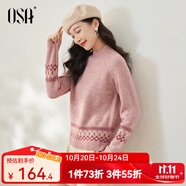 歐莎（OSA）慵懶風(fēng)外穿半高領(lǐng)加厚新年套頭麻花毛衣女冬季2025年新款 粉色 L
