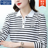 莫代爾親膚女士翻領(lǐng)襯衫條紋長(cháng)袖t恤女春秋2025新款中年媽媽顯瘦polo衫T 黑白條紋長(cháng)袖 3XL 【建議134-144斤】