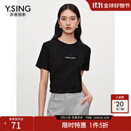 衣香麗影2025夏裝短袖t恤女圓領(lǐng)愛(ài)心珠繡印花字母上衣 黑色 S