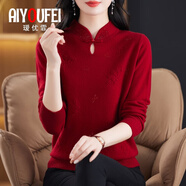 璦優(yōu)霏（aiyoufei）100%純羊毛衫女旗袍領(lǐng)國風(fēng)媽媽裝秋冬加厚紅色毛衣內(nèi)搭打底針織衫 深紅 L (建議105-115斤左右)