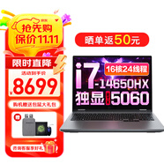 聯(lián)想拯救者Y7000P 游戲筆記本電腦2025補(bǔ)貼20％可選來(lái)酷高性能RTX5060顯卡 大學(xué)生設(shè)計(jì)編程揚(yáng)天手提本 14核i7 16G 1T 5060獨(dú)顯丨戰(zhàn)7000 全新升級(jí) IPS全高清屏 滿(mǎn)血性