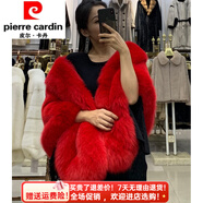皮爾卡丹（pierre cardin）2025新款海寧加厚皮草披肩斗篷女旗袍婚紗白色貂皮狐貍毛水貂外套 大紅色（升級加厚） 均碼