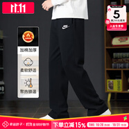 耐克（NIKE）褲子男士25秋冬季新款運動褲直筒衛(wèi)褲針織工裝長褲加厚保暖休閑褲 法式毛圈/舒適簡約/曬圖退10 L 【175】體重130~150斤左右