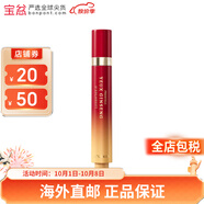伊思紅參蝸牛滾珠眼霜 提拉緊補水保濕淡化細紋黑眼圈 15ml*1支裝