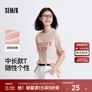 森馬（Semir）短袖T恤女中長款純棉衣服個性休閑風夏季寬松字母套頭衫潮流 夢幻粉60302 L 165/88A
