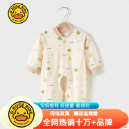 G.DUCKKIDS小黃鴨嬰兒連體衣開襠春秋夏季純棉薄款寶寶衣服新生兒開檔哈衣爬 BE154開檔款-卡其小樹 59碼建議8-12斤