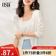 歐莎（OSA）【披肩空調(diào)衫】薄款冰絲針織開衫外套女七分袖25年新款夏季上衣 白色B S