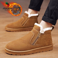 西域駱駝（VANCAMEL）雪地靴男冬季保暖加絨加厚東北棉鞋男士馬丁靴男高幫情侶款男靴子 5858黃色 加絨短筒拉鏈 42