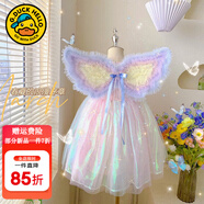 G.DUCKKIDS小黃鴨女童連衣裙夏季公主裙兒童蝴蝶翅膀仙女裙蓬蓬紗生日禮服裙 彩虹色帶翅膀 110 尺碼4~5歲【100-110cm】
